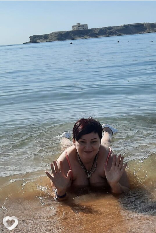 Диана