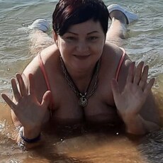 Диана