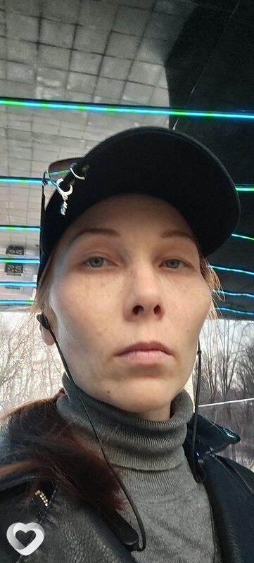 Эля