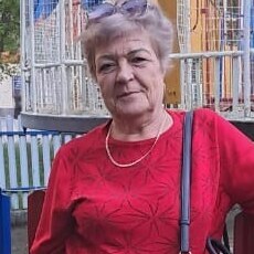 Мила