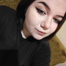 Лина