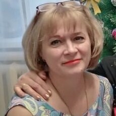 Таня