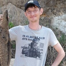 Гена
