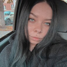 Александра