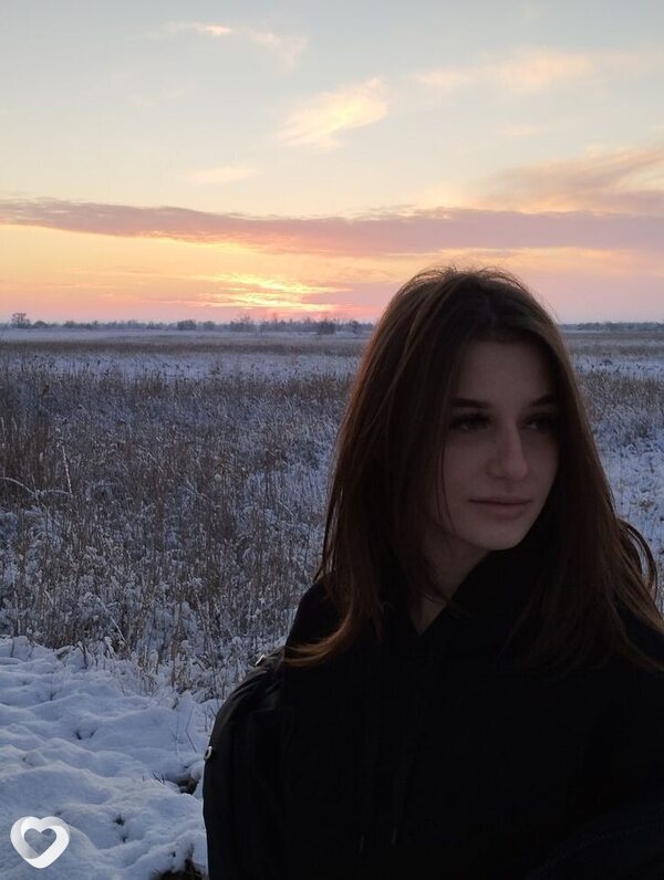 Ксения