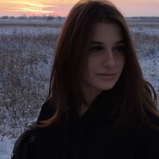 Ксения