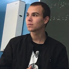 Савелий