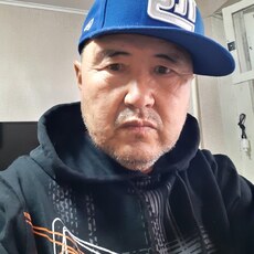 Степан