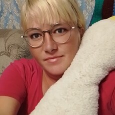 Кристина
