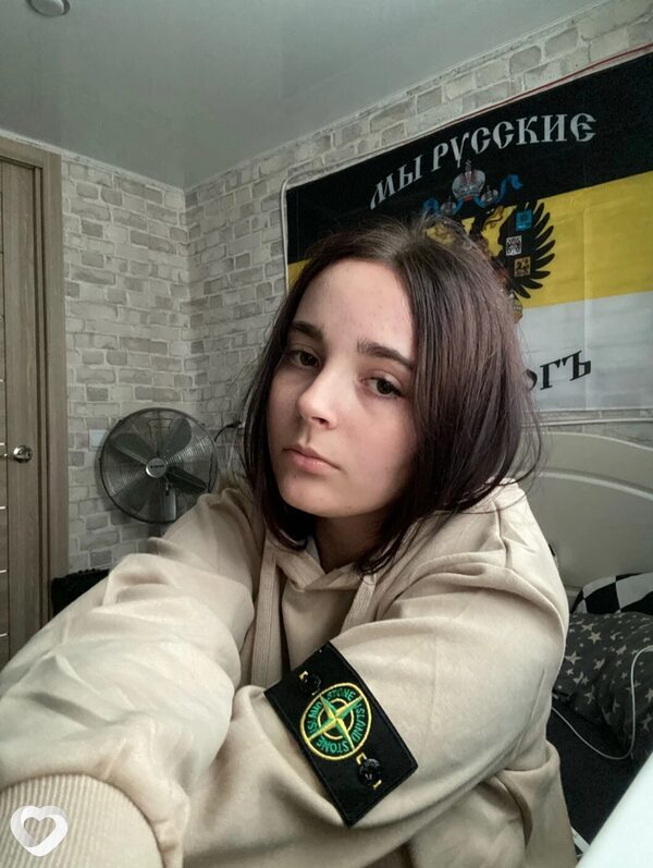 Фаина