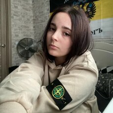 Фаина