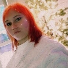 Лидия