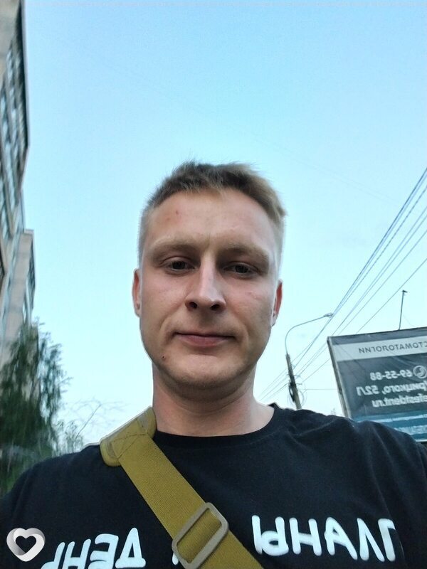 Вячеслав