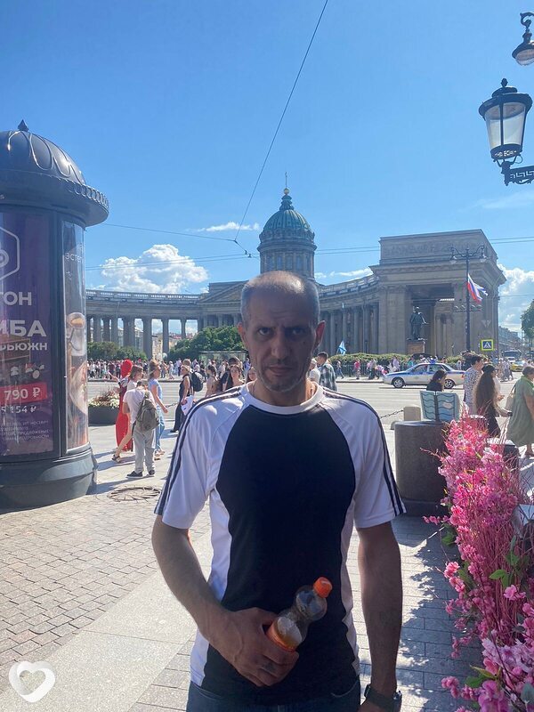 Станислав