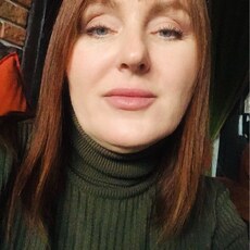 Элина