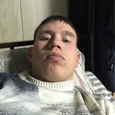Эрик