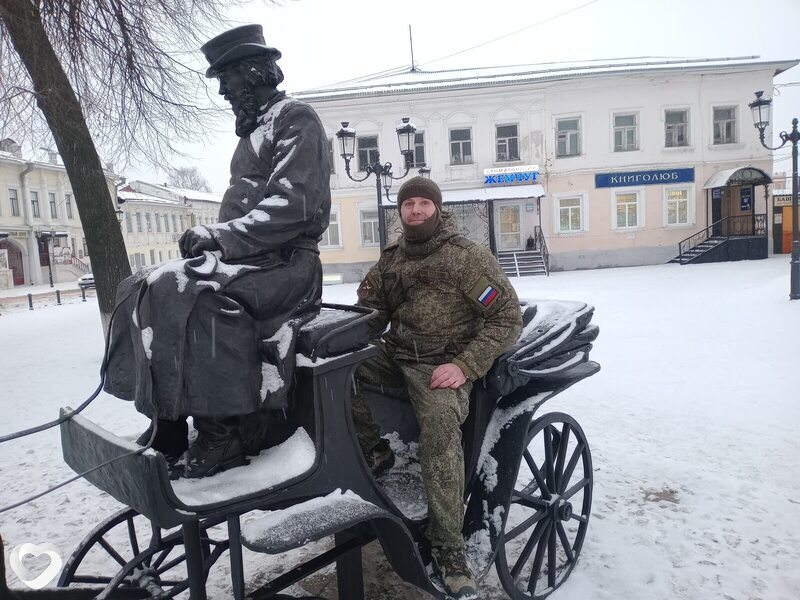 Сёма
