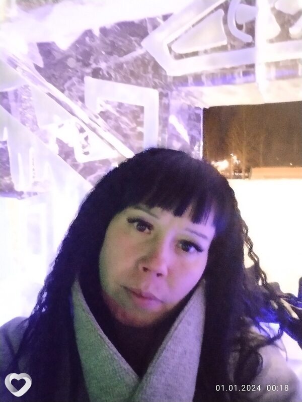 Ирина