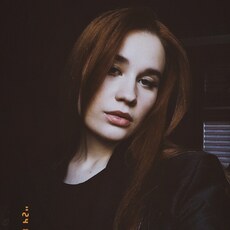 Юля