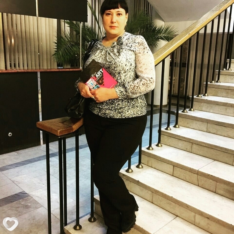 Диана