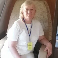 Александра