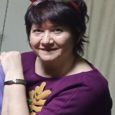 Тамара