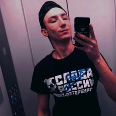 Филипп