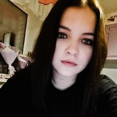 Юлиана
