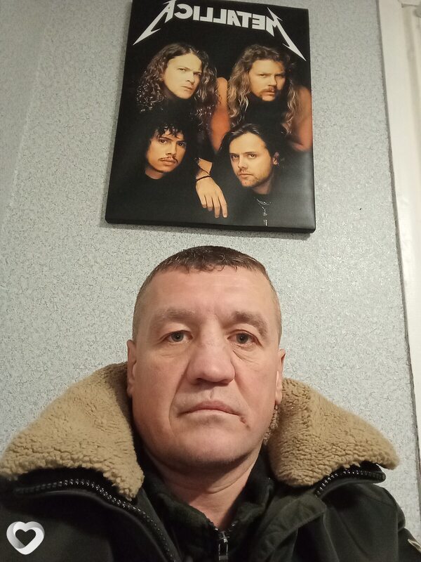 Рома