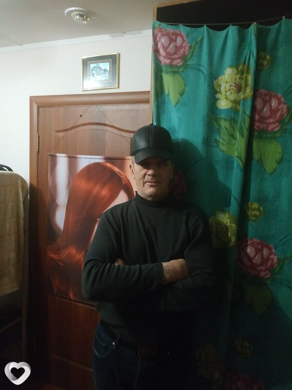 Эрик