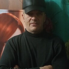Эрик