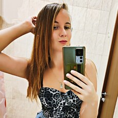 Лиза