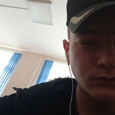 Святослав