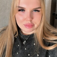 Любовь