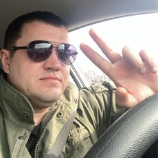 Паша