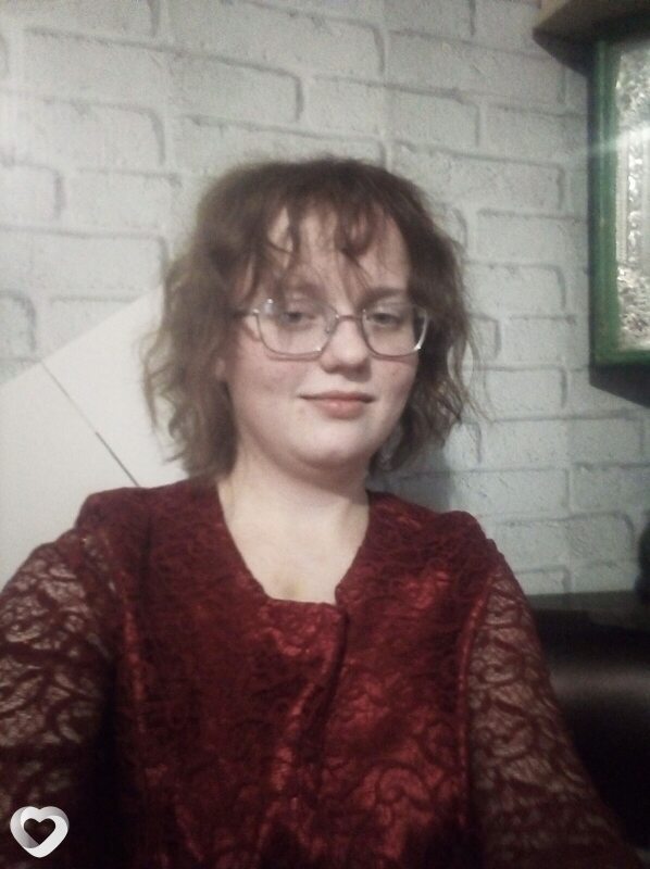 Нина