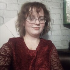 Нина