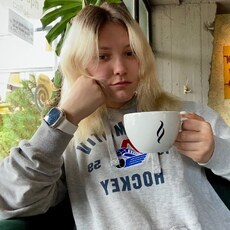 Надя