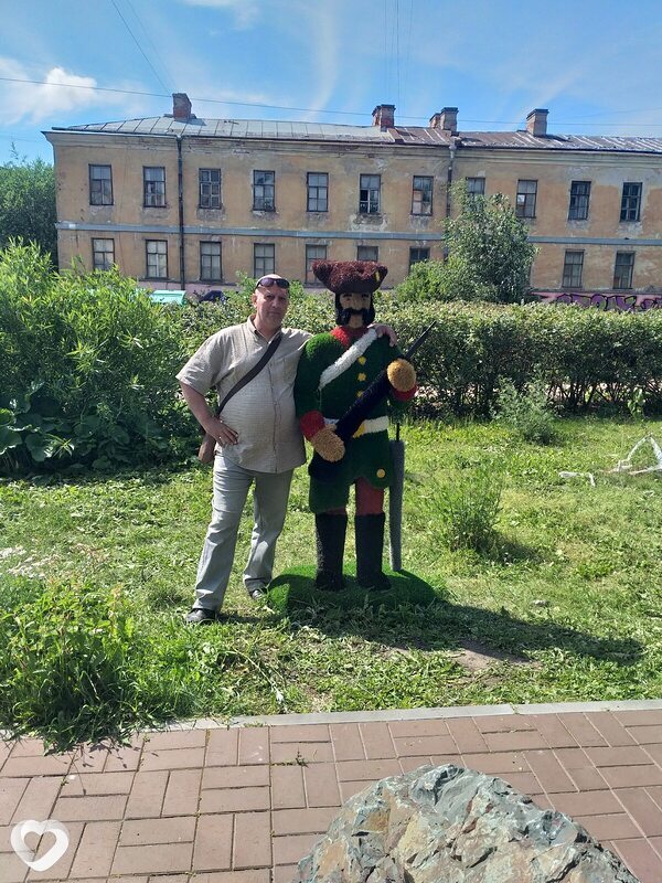Ваня