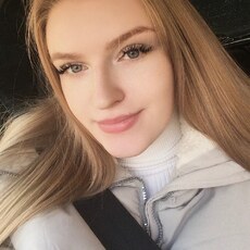 Виолетта