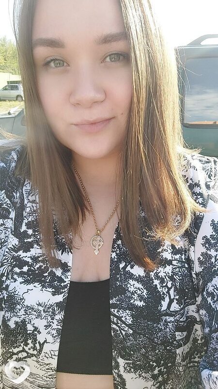 Элина