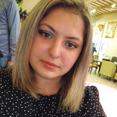 Слава