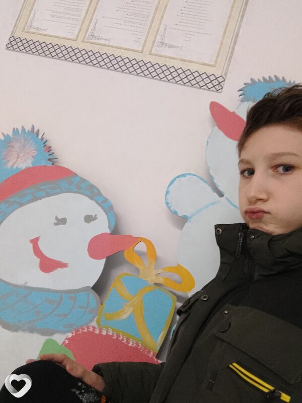Давидик