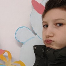 Давидик