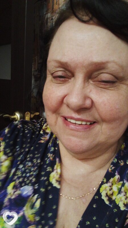 Диана
