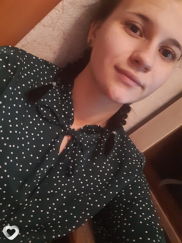 Христина