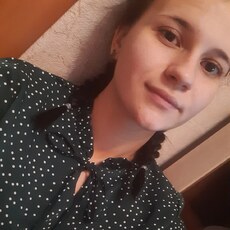 Христина