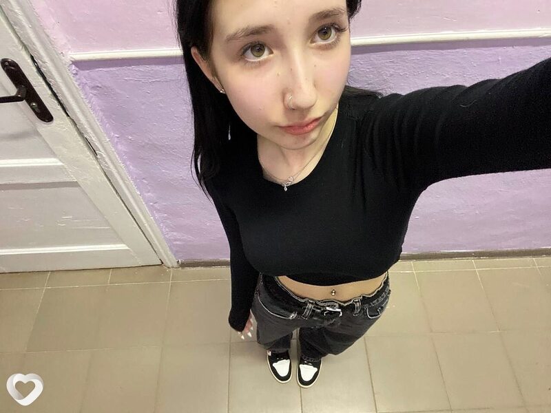 Нэса