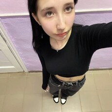 Милана