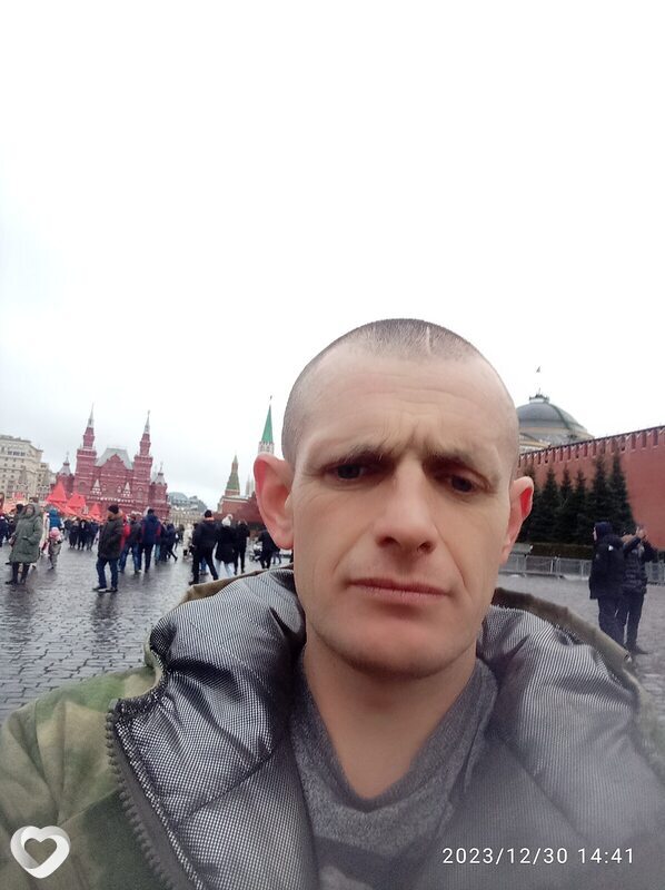 Вячеслав